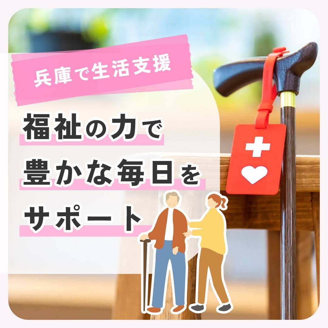 popup_banner